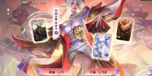 公孙离新皮肤最新爆料2025,梦幻绮丽,惊艳亮相 第3张 公孙离新皮肤最新爆料2025,梦幻绮丽,惊艳亮相 第3张