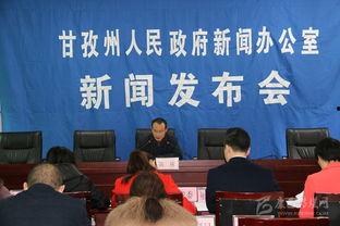 桂林全州新闻大爆料,揭秘当地热点事件与幕后真相 第1张 桂林全州新闻大爆料,揭秘当地热点事件与幕后真相 第1张