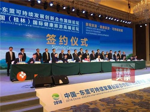 桂林全州新闻大爆料,揭秘当地热点事件与幕后真相 第3张 桂林全州新闻大爆料,揭秘当地热点事件与幕后真相 第3张