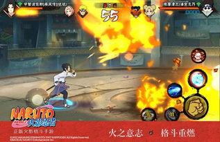 火影最新全爆料完整版,揭秘宇智波斑的惊天秘密与忍者世界的全新篇章! 第3张 火影最新全爆料完整版,揭秘宇智波斑的惊天秘密与忍者世界的全新篇章! 第3张