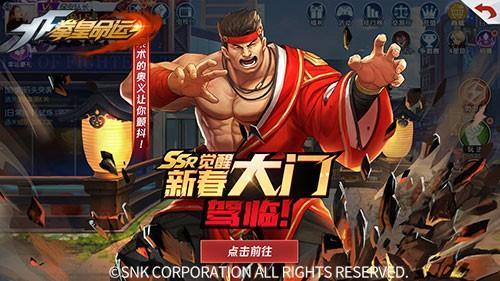 拳王命运爆料视频大全下载,揭秘传奇背后的故事与瞬间 第3张 拳王命运爆料视频大全下载,揭秘传奇背后的故事与瞬间 第3张