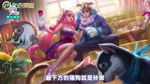 紫悦最新皮肤爆料,神秘元素与华丽设计完美融合 第1张 紫悦最新皮肤爆料,神秘元素与华丽设计完美融合 第1张