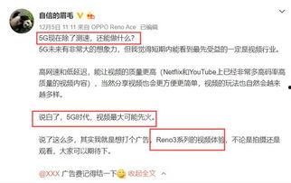 互联网爆料视频下载网址,视频下载网址背后的秘密 第3张 互联网爆料视频下载网址,视频下载网址背后的秘密 第3张