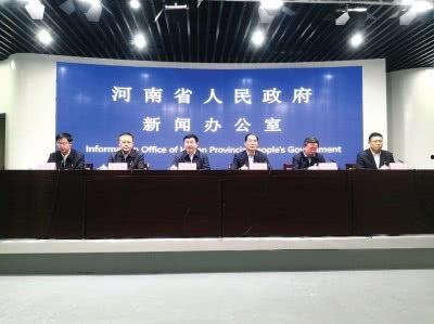 河南新冠爆料最新新闻,追踪疫情动态，揭示防控挑战