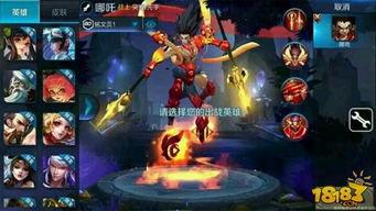 王者荣耀最新爆料Alex,神秘刺客降临,战局风云再起 第1张 王者荣耀最新爆料Alex,神秘刺客降临,战局风云再起 第1张