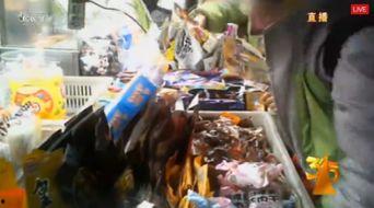 记者爆料虾扯蛋视频,虾扯蛋视频背后惊人真相 第1张 记者爆料虾扯蛋视频,虾扯蛋视频背后惊人真相 第1张