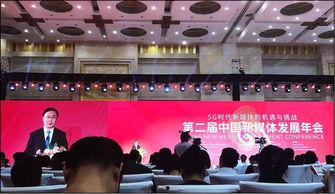 泉城爆料最新视频,最新视频揭秘城市热点事件 第2张 泉城爆料最新视频,最新视频揭秘城市热点事件 第2张