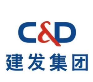 建发国际集团最新爆料,揭秘企业转型与市场布局新动向 第1张 建发国际集团最新爆料,揭秘企业转型与市场布局新动向 第1张