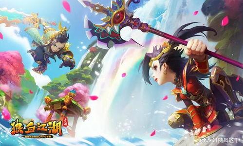 最新真实江湖爆料事件,揭秘最新真实江湖爆料事件 第2张 最新真实江湖爆料事件,揭秘最新真实江湖爆料事件 第2张