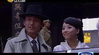 白狼行电视剧在线观看,探寻神秘白狼传奇，在线观看尽享视觉盛宴  第1张