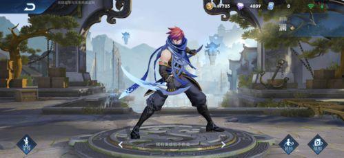 澜王者新皮肤爆料最新,神秘东方元素,惊艳亮相! 第1张 澜王者新皮肤爆料最新,神秘东方元素,惊艳亮相! 第1张