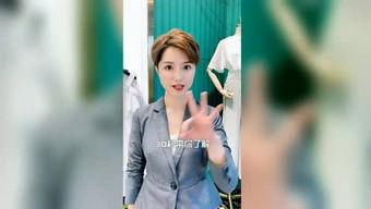 师姐爆料合拍视频大全,合拍视频大全,揭秘幕后精彩瞬间 第1张 师姐爆料合拍视频大全,合拍视频大全,揭秘幕后精彩瞬间 第1张