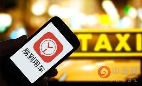 易达爆料视频大全最新,揭秘热门事件幕后真相 第3张 易达爆料视频大全最新,揭秘热门事件幕后真相 第3张