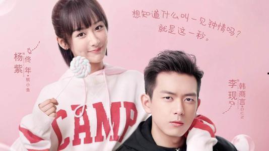 李现爆料海绵宝宝视频,海绵宝宝背后的秘密大揭秘! 第3张 李现爆料海绵宝宝视频,海绵宝宝背后的秘密大揭秘! 第3张