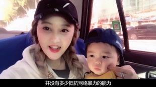 孙侨潞爆料饮酒视频播放,揭秘明星私下生活一面 第2张 孙侨潞爆料饮酒视频播放,揭秘明星私下生活一面 第2张