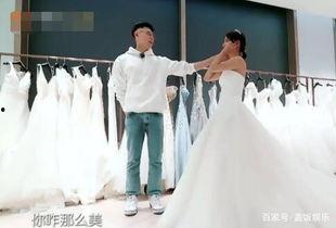 今日娱乐爆料张嘉倪视频,娱乐爆料引发网友热议 第3张 今日娱乐爆料张嘉倪视频,娱乐爆料引发网友热议 第3张