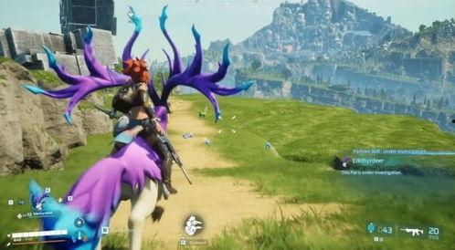 幻兽帕鲁最新帕鲁爆料,最新爆料揭示神秘生物的神秘面纱 第1张 幻兽帕鲁最新帕鲁爆料,最新爆料揭示神秘生物的神秘面纱 第1张