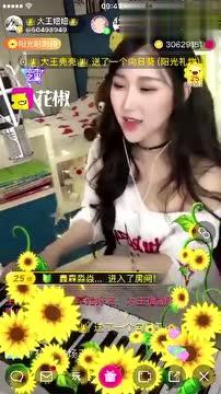 爆料新疆主播视频大全,揭秘视频大全中的独特魅力 第3张 爆料新疆主播视频大全,揭秘视频大全中的独特魅力 第3张