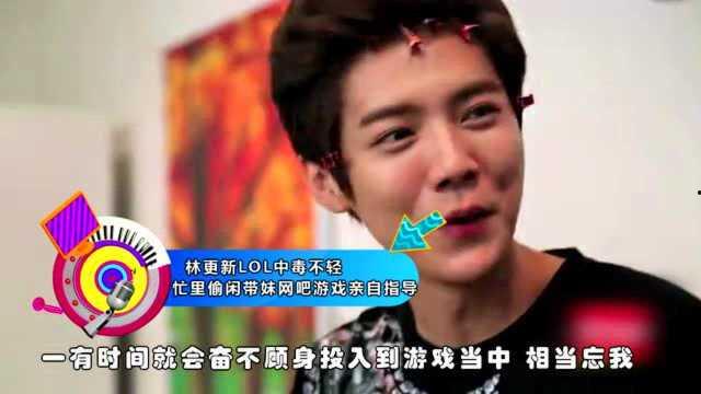 八卦娱乐爆料恶搞 第1张 八卦娱乐爆料恶搞 第1张