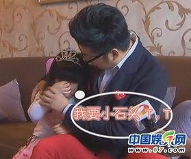 石头哥前妻爆料视频,揭秘婚姻内幕与情感纠葛 第1张 石头哥前妻爆料视频,揭秘婚姻内幕与情感纠葛 第1张