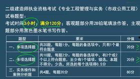 董祥直播爆料视频 第1张 董祥直播爆料视频 第1张