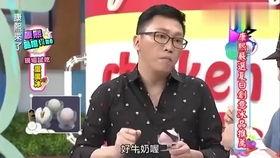 娱乐吃瓜丫子,吃瓜丫子带你探秘明星幕后故事 第1张 娱乐吃瓜丫子,吃瓜丫子带你探秘明星幕后故事 第1张