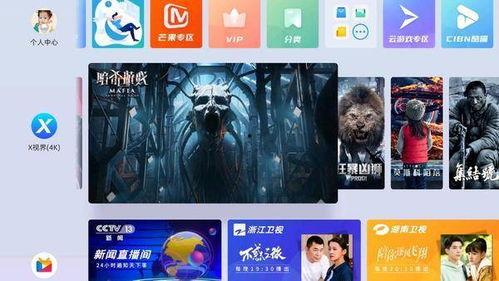 葫芦最新爆料视频,揭秘神秘事件背后的惊人真相! 第1张 葫芦最新爆料视频,揭秘神秘事件背后的惊人真相! 第1张