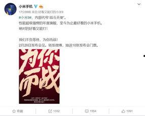 最新的爆料大全,热点事件深度解析 第1张 最新的爆料大全,热点事件深度解析 第1张