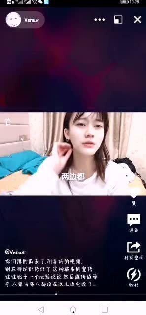 漫展女主被爆料视频大全 第1张 漫展女主被爆料视频大全 第1张