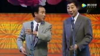 冯巩相声小品大全在线观看,冯巩相声小品大全在线观看,欢乐无限 第1张 冯巩相声小品大全在线观看,冯巩相声小品大全在线观看,欢乐无限 第1张