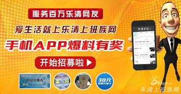 最新热点爆料获奖 第1张 最新热点爆料获奖 第1张