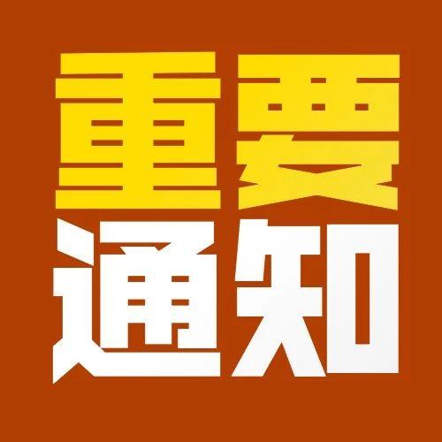 中山近期爆料相关视频,最新事件背后真相曝光 第1张 中山近期爆料相关视频,最新事件背后真相曝光 第1张