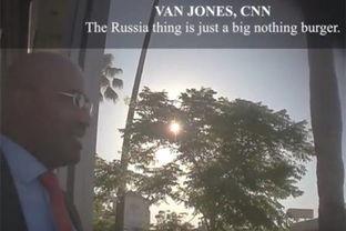 湖北网友爆料新闻事件视频  第1张